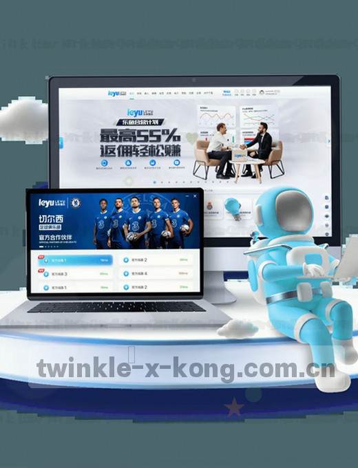 1. 实时比分速览  
2. 赛程日历预览   
3. 最新比分动态
4. 赛事时间表
5. 比分直播界面
6. 赛程列表一览
7. 竞猜比分提示
8. 赛程日期导航