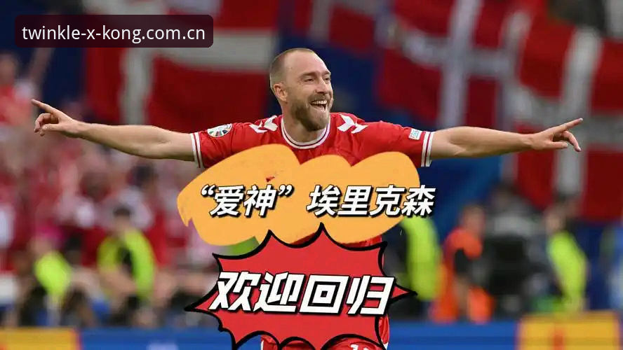 5年内两次倒地：爱神埃里克森的心跳“重启”指南