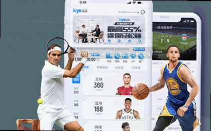 赛程总览：全年赛事一览